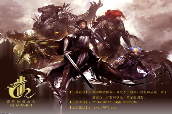 2024年最新手游免费下载平台推荐与游戏排行榜(图1)
