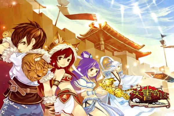 Dota2至宝详解：获取与使用指南(图1)