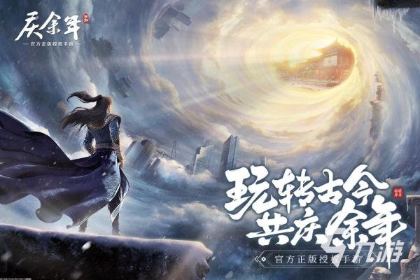 提升战力的方法，《云天之争》让你事半功倍的技巧(图1)