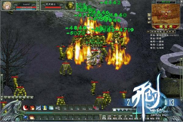 《疯狂战士》中文版下载与解锁游戏功能方法(图1)