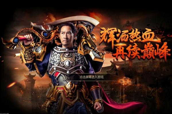 模拟城市5城市建设全攻略：资源优化与快速扩张(图1)