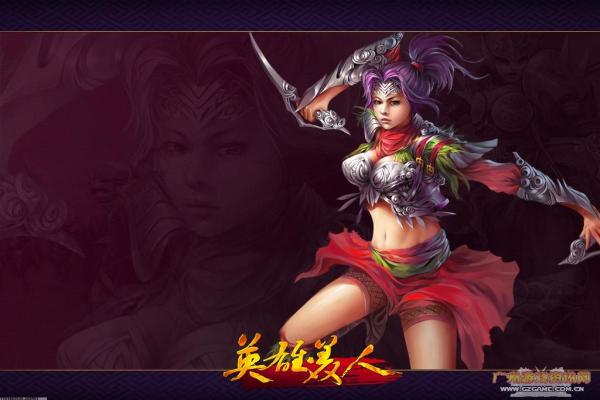 痛击之刃与克罗之刃比较：哪种武器更适合你(图1)