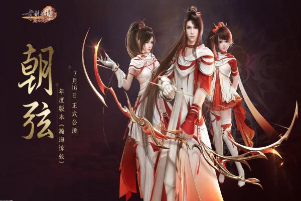 2024年度人气打鱼游戏排行：单机版大作推荐(图1)