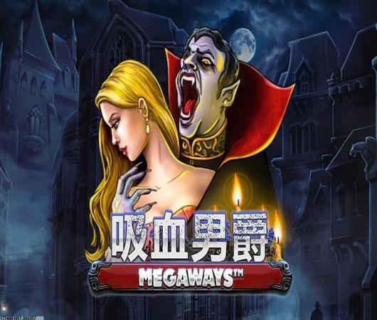 航海王强者之路